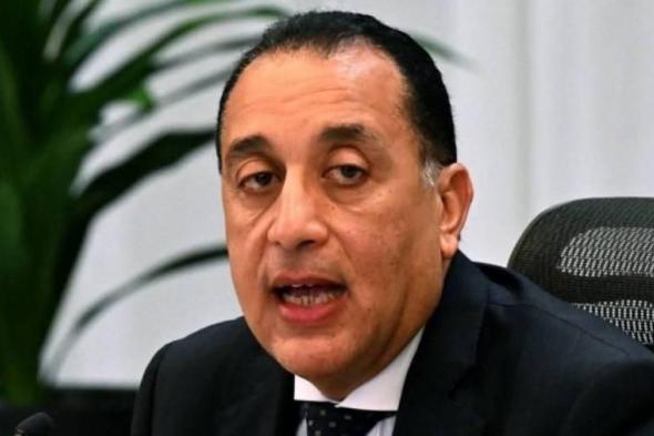 بزيادة
      42%..
      تحويلات
      المصريين
      في
      الخارج
      تبلغ
      37.5
      مليار
      دولار
      خلال
      11
      شهراً