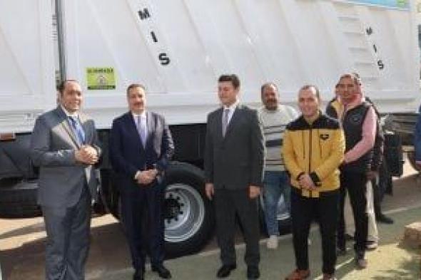 محافظ
المنوفية
يشهد
توريد
سيارات
نقل
جديدة
لدعم
منظومة
النظافة