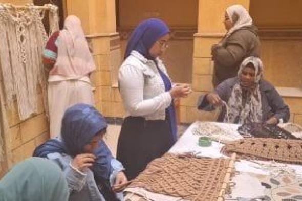 ثقافة
الأقصر
تناقش
دور
المرأة
في
الحفاظ
على
الموروث
الثقافي
بملتقى
أهل
مصر