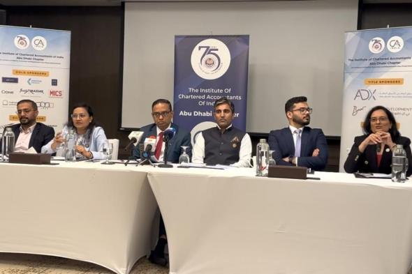 أبوظبي
      تستضيف
      مؤتمر
      المحاسبين
      القانونيين