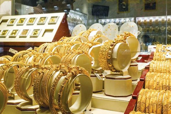 سعر
    الذهب
    في
    السعودية
    اليوم
    الثلاثاء
    17-7-1447
    لكل
    الأعيرة
    بعد
    ارتفاعه
    عالميًا