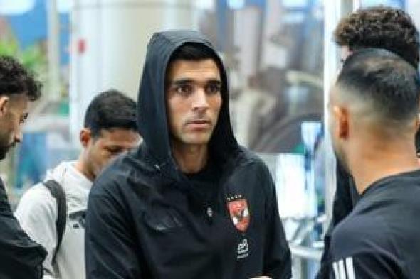 خماسي
الأهلي
يواصل
البرنامج
التأهيلي
للتعافي
من
الإصابة