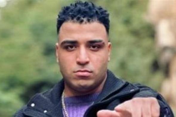 تفاصيل
القبض
على
مؤدى
المهرجانات
إسلام
كابونجا..
إنفوجراف