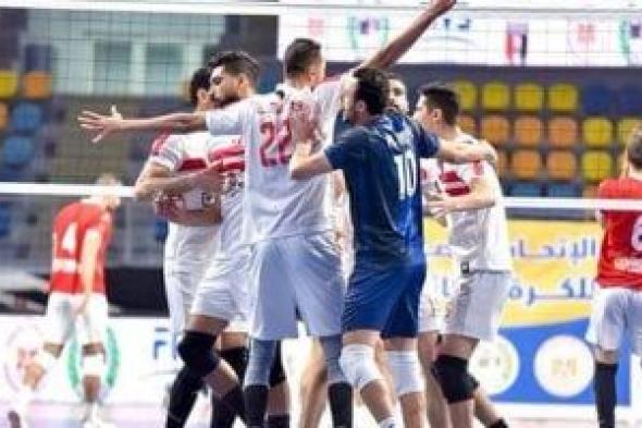 الأهلى
مع
سموحة
والزمالك
أمام
الترسانة
فى
دورى
رجال
الكرة
الطائرة