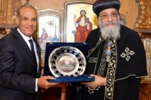 وزير
الخارجية
يهنئ
قداسة
البابا
تواضروس
الثانى
بمناسبة
عيد
الميلاد
المجيد