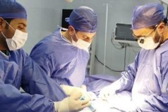 صحة
الدقهلية:
نجاح
تدخل
جراحى
دقيق
لطفل
حديث
الولادة
بمستشفى
طلخا
المركزى