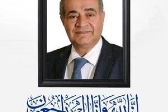 مجلس
الجامعات
الأهلية
يعلن
فتح
باب
التقدم
لمنحة
علي
مصيلحي
التعليمية