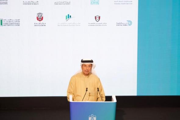 «وزارة الصحة» تعلن نتائج المسح الوطني للصحة والتغذية