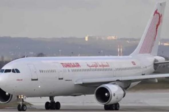 هبوط اضطراري لطائرة تونسية في الجزائر
