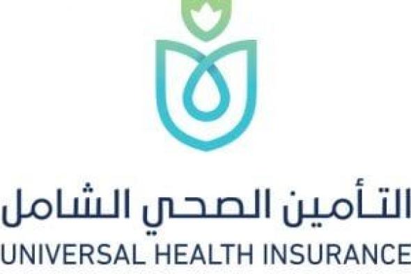 هيئة
الرعاية
الصحية:
نجاح
6
تدخلات
قلبية
فائقة
الدقة
دون
جراحات