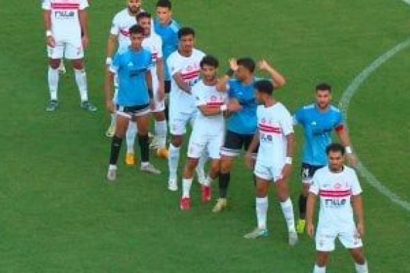 موعد
مباراة
الزمالك
أمام
زد
في
كأس
عاصمة
مصر