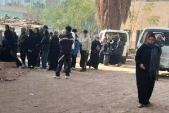 بدء
تسليم
جثامين
ضحايا
حريق
مركز
علاج
الإدمان
ببنها
بعد
انتهاء
أعمال
الطب
الشرعى