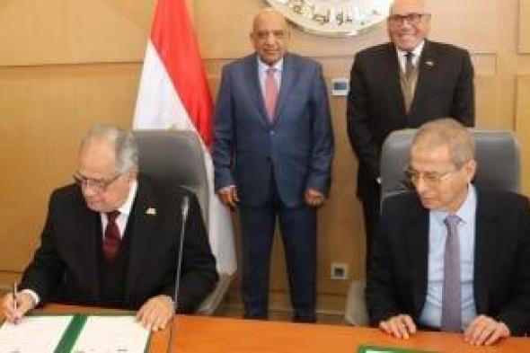 توقيع
بروتوكول
تعاون
لتأسيس
شركة
متخصصة
لأنظمة
الطاقة
الشمسية
على
أسطح
المباني