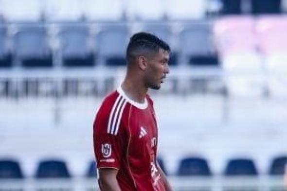 أخبار
الرياضة
المصرية
اليوم
الإثنين
5
-
1
-
2026