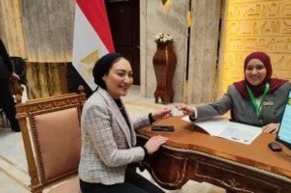 بعد
تسلمها
كارنيه
العضوية..
النائبة
أسماء
الجمال:
دعم
الوطن
والمواطن
أولوياتى