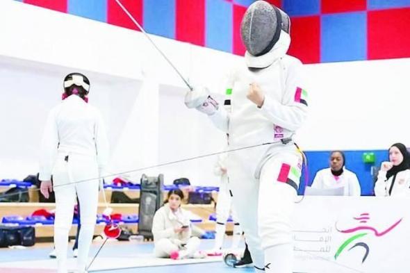 الفجيرة
تستضيف
كأس
العالم
لسلاح
الإيبيه