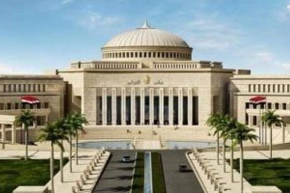 مجلس
النواب
يستقبل
الأعضاء
الجدد
من
15
محافظة
اليوم
لاستخراج
الكارنيهات