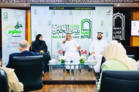 حملة "بيت الخير" الرمضانية تستهدف 65 الف مستحق بنفقات قيمتها 69 مليون درهم