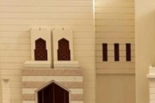 ما
حكم
الاحتفال
بمولد
السيد
زينب؟..
دار
الإفتاء
تجيب