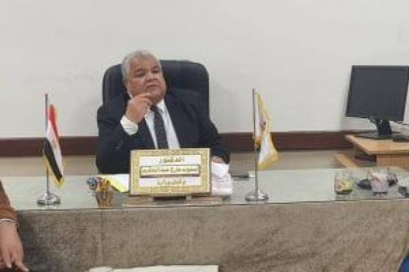 تعليم
الأقصر
يرفع
حالة
التأهب
استعداداً
لبداية
الامتحانات
خلال
الأسبوع
المقبل..
صور