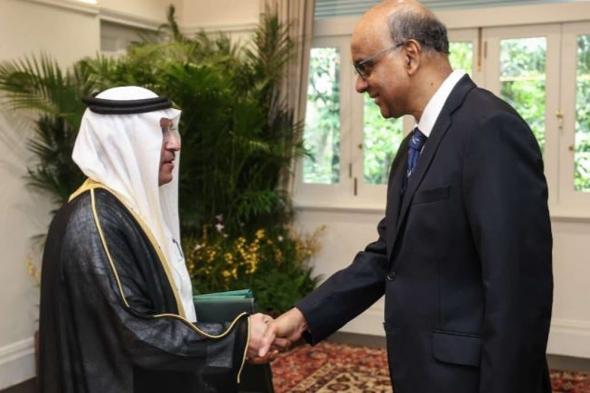 السفير
    الغامدي
    يقدّم
    أوراق
    اعتماده
    لرئيس
    جمهورية
    سنغافورة