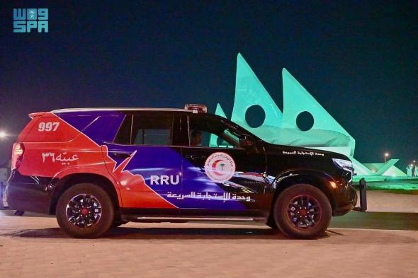 الهلال
    الأحمر
    يتلقى
    148,544
    بلاغًا
    إسعافيًا
    بالمنطقة
    الشرقية
    خلال
    عام
    2025