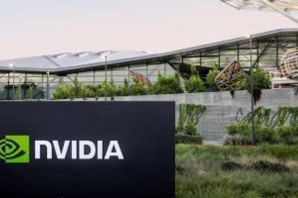 إنفيديا
تُطلق
منصة
فيرا
روبين
للذكاء
الاصطناعى..
كل
ما
تحتاج
معرفته