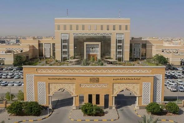 أمانة
    القصيم
    تطلق
    فعاليات
    شتاء
    قطن
    في
    نسخته
    الثالثة