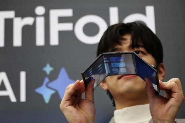 من
      الخيال
      إلى
      الواقع..
      الهاتف
      "الحرباء"
      من
      سامسونج..
      يتغيّر
      شكله
      حسب
      الحاجة