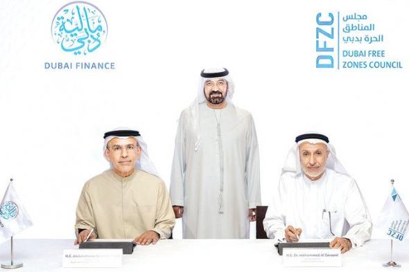 اتفاقية لتعزيز الدفع الرقمي ودعم «استراتيجية دبي اللانقدية»