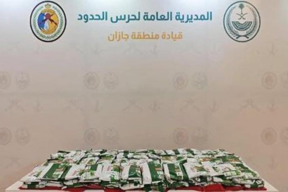 إحباط
    تهريب
    193
    كجم
    من
    الحشيش
    المخدر
    بمنطقة
    جازان