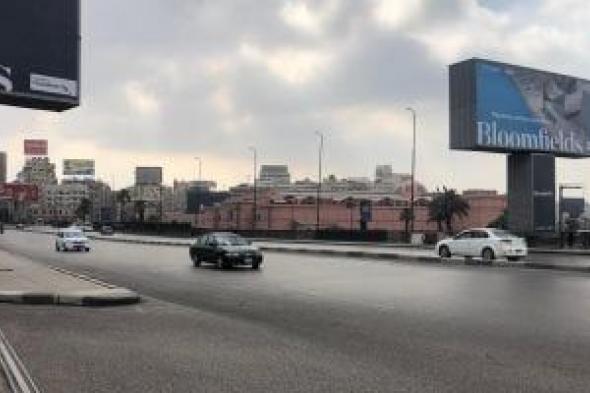 النشرة
المرورية
...سيولة
بحركة
السيارات
بمحاور
القاهرة
والجيزة