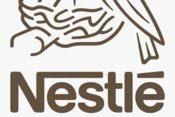 نستله
تسحب
دفعات
من
حليب
الأطفال
بسبب
مخاوف
تتعلق
بسلامة
الغذاء