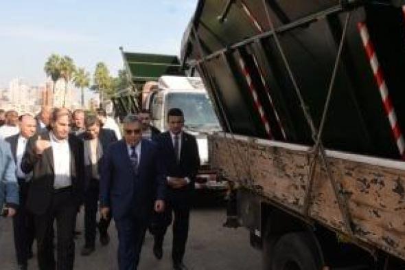 محافظ
الدقهلية
يشهد
استلام
أول
دفعة
حاويات
معدنية
جديدة
لدعم
منظومة
جمع
المخلفات