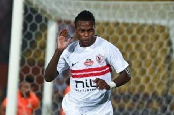 انتظام
الجزيرى
وشيكو
بانزا
لتدريبات
الزمالك
بعد
مواجهة
زد
بكأس
عاصمة
مصر