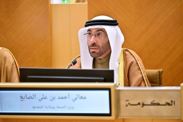 وزير الصحة ووقاية المجتمع: برنامج "اطمئنان" سيكون إلزامياً ومرتبطاً بمتطلبات التأمين الصحي