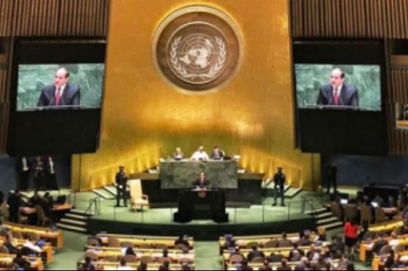 الأمم المتحدة تدين "الفصل العنصري" الإسرائيلي و"خنق" الحقوق الفلسطينية"