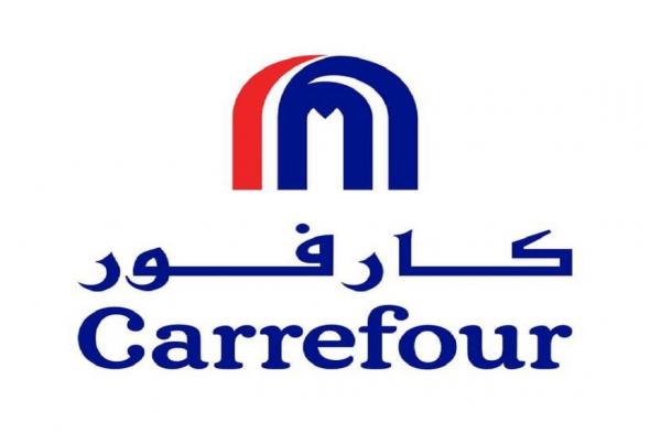 عروض
كارفور
السعودية
اليوم
7
يناير
حتى
13
يناير
2026
من
متجرنا
الى
مطبخكم