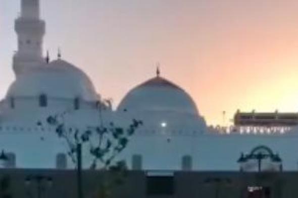 26
مليون
زائر
لمسجد
قباء
في
2025
..
تعرف
على
جهود
رفع
الطاقة
الاستيعابية
خلال
عام