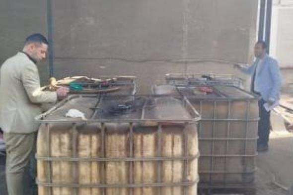 ضبط
8000
لتر
سولار
مدعم
محظور
تداوله
بأحد
المنشآت
الصناعية
بالسادات