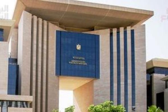 سفارات
وقنصليات
مصر
بالخارج
تشارك
فى
احتفالات
عيد
الميلاد
المجيد