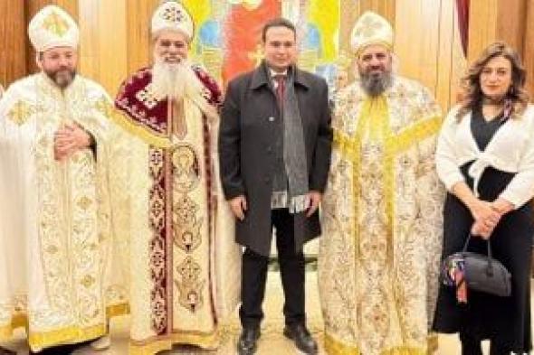 النائب
عبد
المنعم
إمام
يهنئ
كنائس
القاهرة
الجديدة
والقطامية
وبدر
بعيد
الميلاد