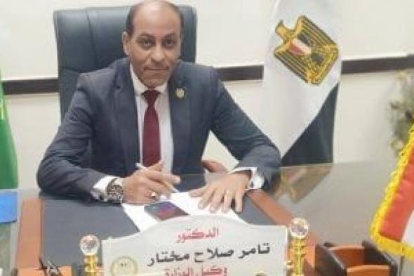 ضبط
2.5
طن
نشا
ذرة
مجهولة
المصدر
بمصنع
جلاش
بشبين
القناطر