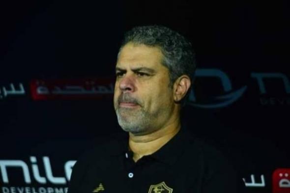 معتمد
      جمال
      مديراً
      فنياً
      للزمالك