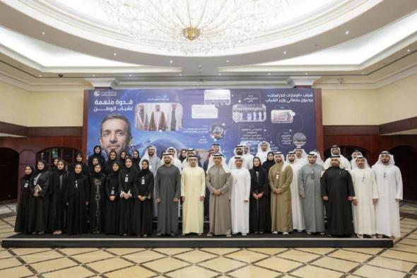 النيادي:
      القيادة
      تمكّن
      الشباب
      وتصقل
      مهاراتهم