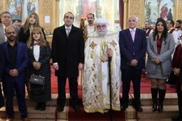 نائب
محافظ
الإسماعيلية
يشهد
قداس
عيد
الميلاد
بمطرانية
الأقباط
الأرثوذكس..
صور