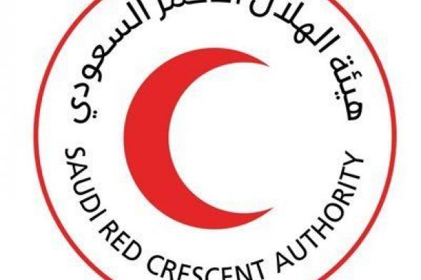 الهلال
الأحمر:
بدء
التسجيل
للعمل
التطوّعي
لموسم
رمضان
بالمدينة
المنورة