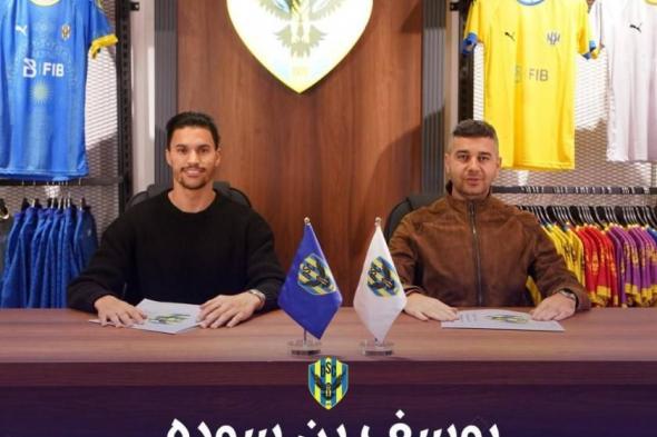 التونسي
يوسف
بن
سودا
ينضم
إلى
دهوك
العراقي