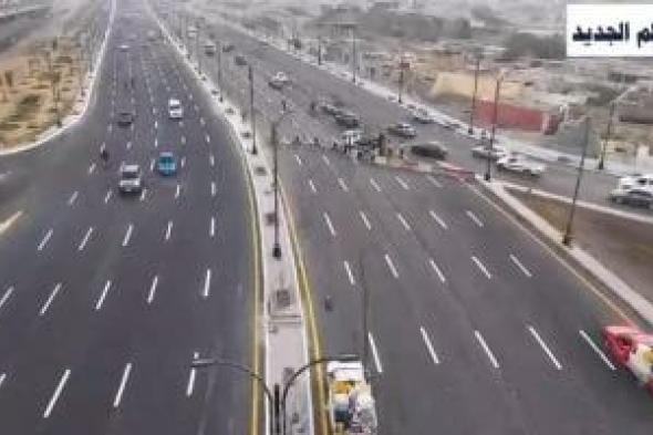 تشغيل
تجريبي
لمحور
صلاح
سالم
الجديد
بديلا
لكوبري
السيدة
عائشة..
صور