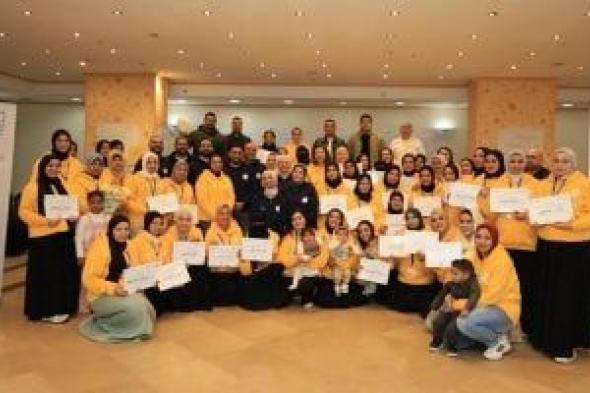 وزارة
التضامن
تطلق
معسكرا
لتأهيل
الكوادر
العاملة
بحضانات
مراكز
تنمية
الأسرة
والطفل